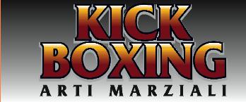 KickBoxinglogo