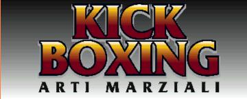 KickBoxinglogo